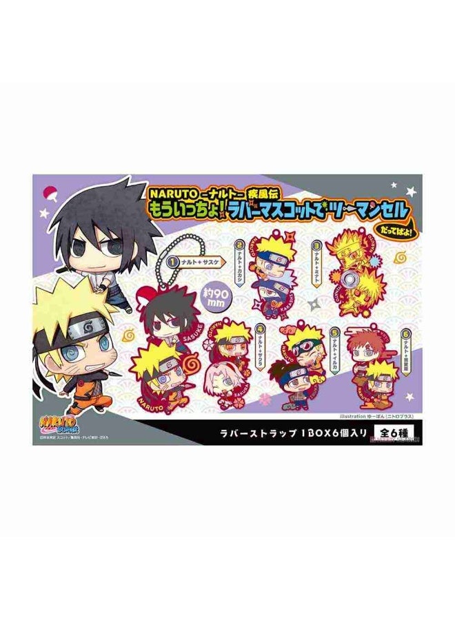 MegaHouse مجموعة ميغاهاوس ناروتو شيبودن تماثيل مطاطية لفرق من شخصين في صندوق عشوائي - Image 3