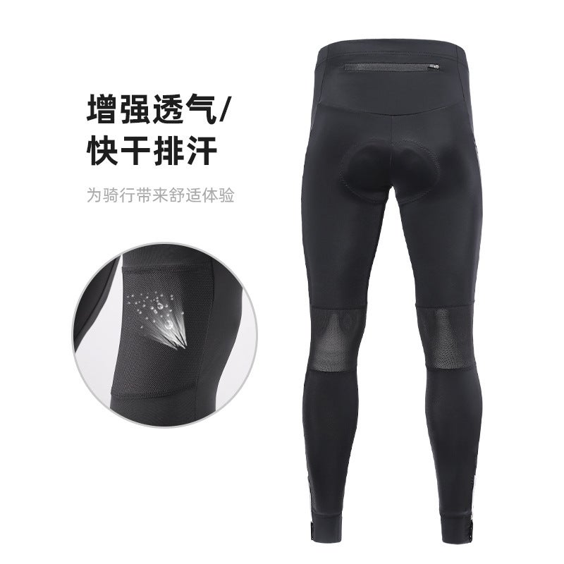 ARSUXEO Men's Cycling Tights with Cushioned Pad - Image 5
