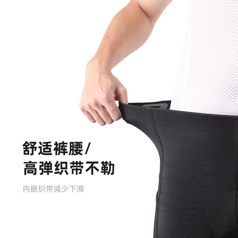 ARSUXEO Men's Cycling Tights with Cushioned Pad - Image 3