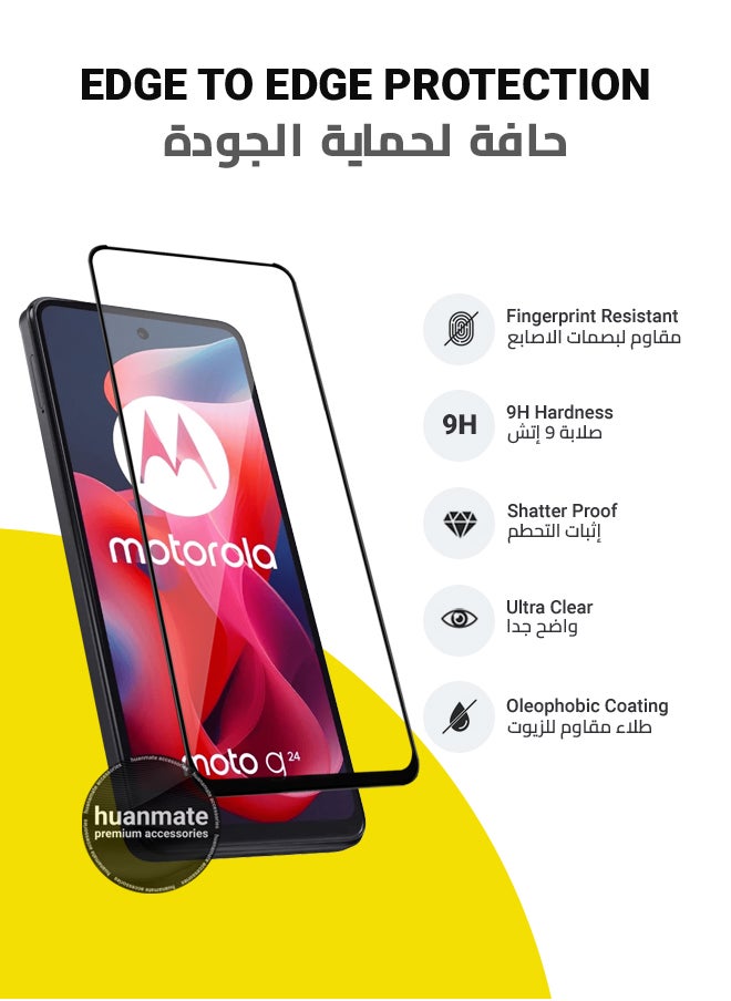 huanmate - Motorola Moto G24 Screen Protector – Premium Edge to Edge Tempered Glass, High Transparency, Delicate Touch, Anti-Explosion, Smooth Arc Edges, Easy Installation - Image 1