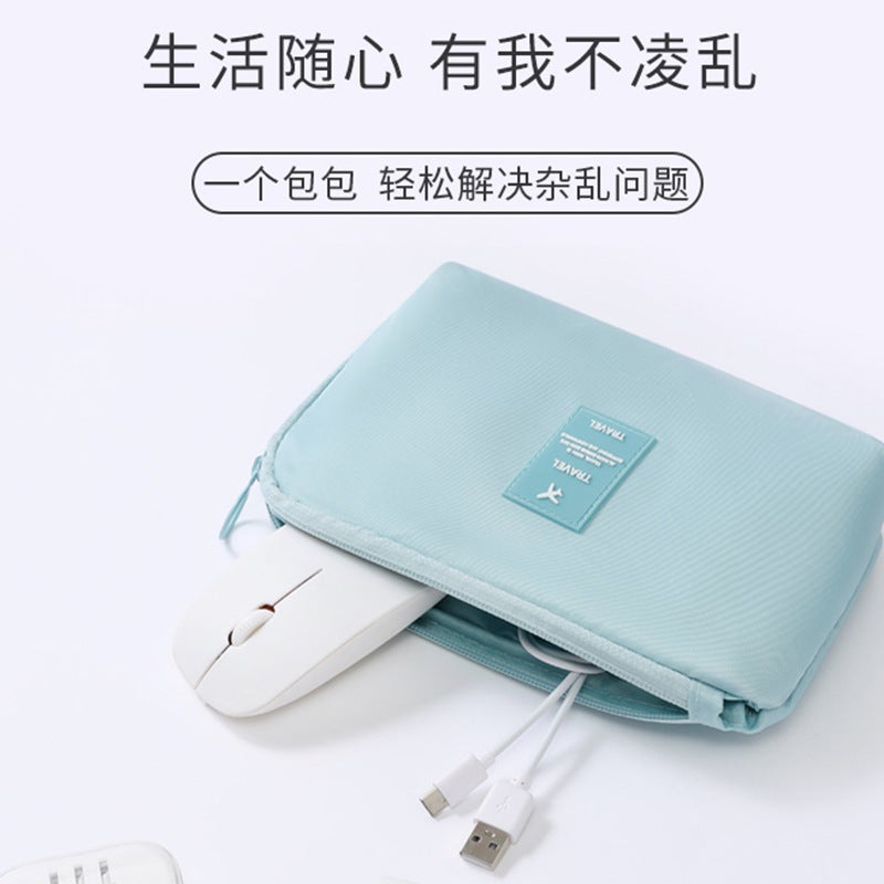 Travel Data Cable Storage Bag, Headphone Storage Box, Mini Portable Charger, Electronic Product Digital Bag Can Be Customized - Image 4