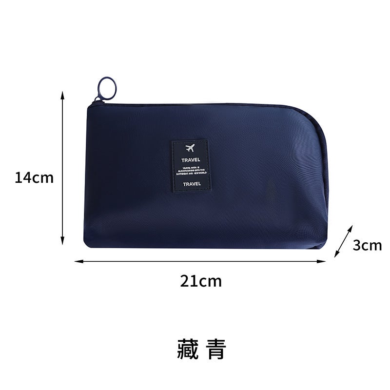 Travel Data Cable Storage Bag, Headphone Storage Box, Mini Portable Charger, Electronic Product Digital Bag Can Be Customized - Image 1