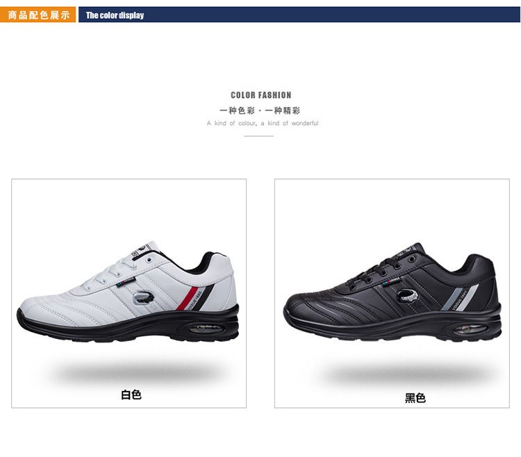 Unisex Casual Sneaker Shoes - Image 3