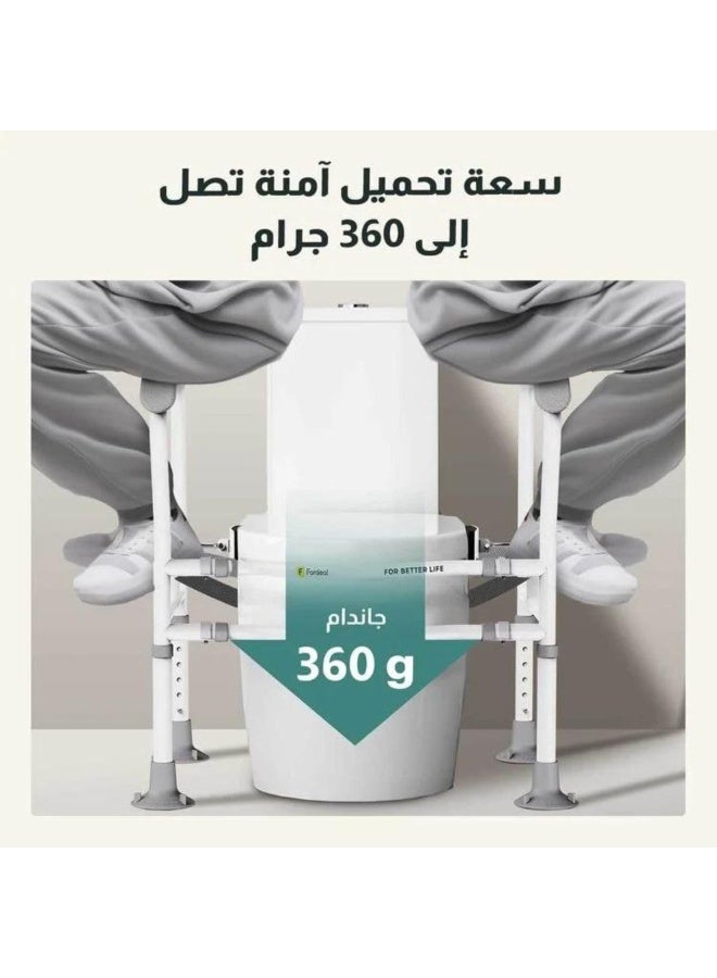 Fordeal Toilet safety frame with enhanced support for theelderly and disabled - Image 3