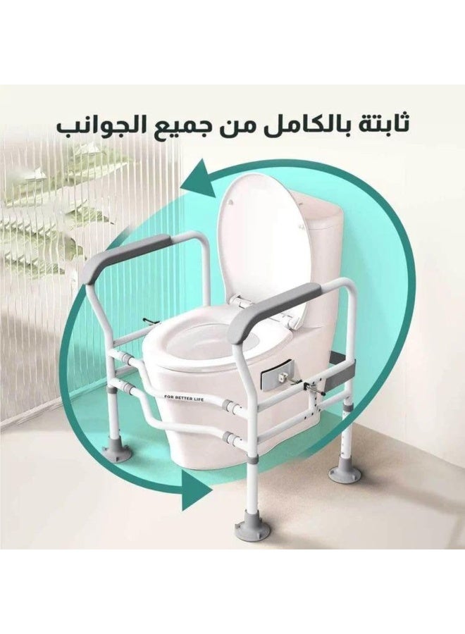 Fordeal Toilet safety frame with enhanced support for theelderly and disabled - Image 2