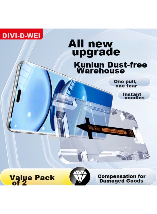 DiVi First Defense Suitable For Huawei Pura70 Tempered Film P70 Phone Film Full Glue Curved Screen High Definition Full Screen Film Anti-fingerprint Dust-proof Warehouse - Image 1