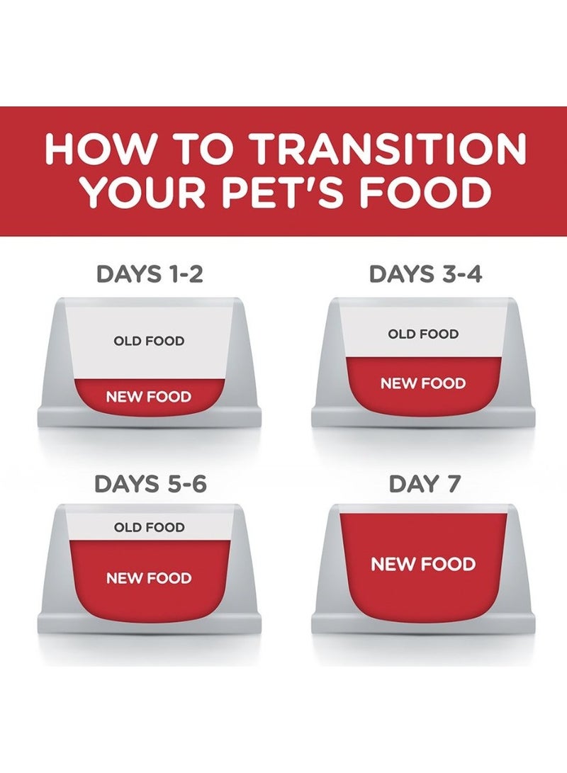 Hills Perfect Weight Adult Dry Cat Food – Chicken Recipe for Adult Cats (1+ Years) – Clinically Proven Healthy Weight Management – 2.5kg - Image 4