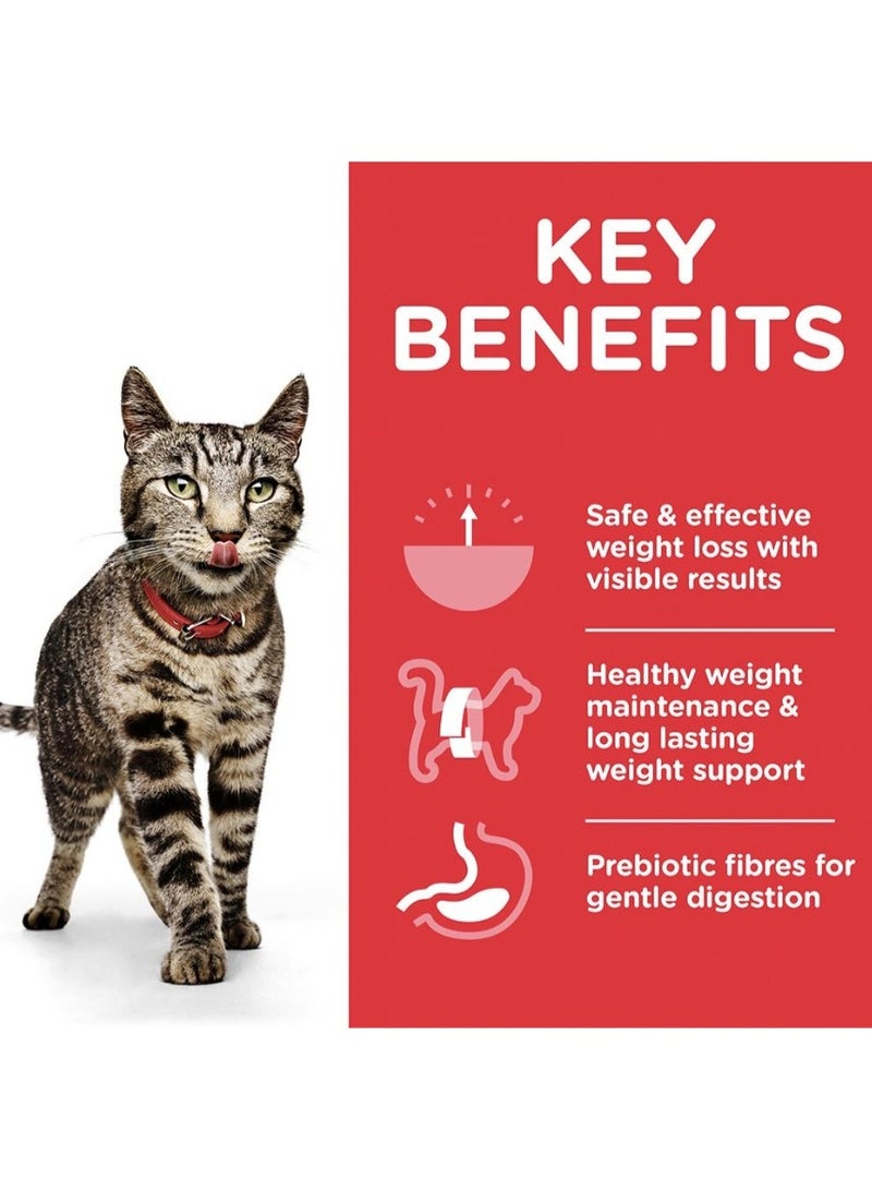 Hills Perfect Weight Adult Dry Cat Food – Chicken Recipe for Adult Cats (1+ Years) – Clinically Proven Healthy Weight Management – 2.5kg - Image 3