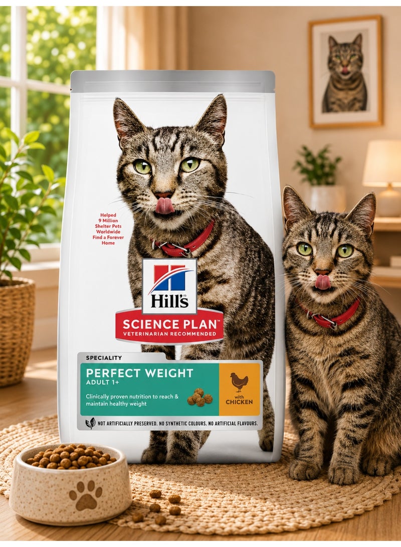Hills Perfect Weight Adult Dry Cat Food – Chicken Recipe for Adult Cats (1+ Years) – Clinically Proven Healthy Weight Management – 2.5kg - Image 1