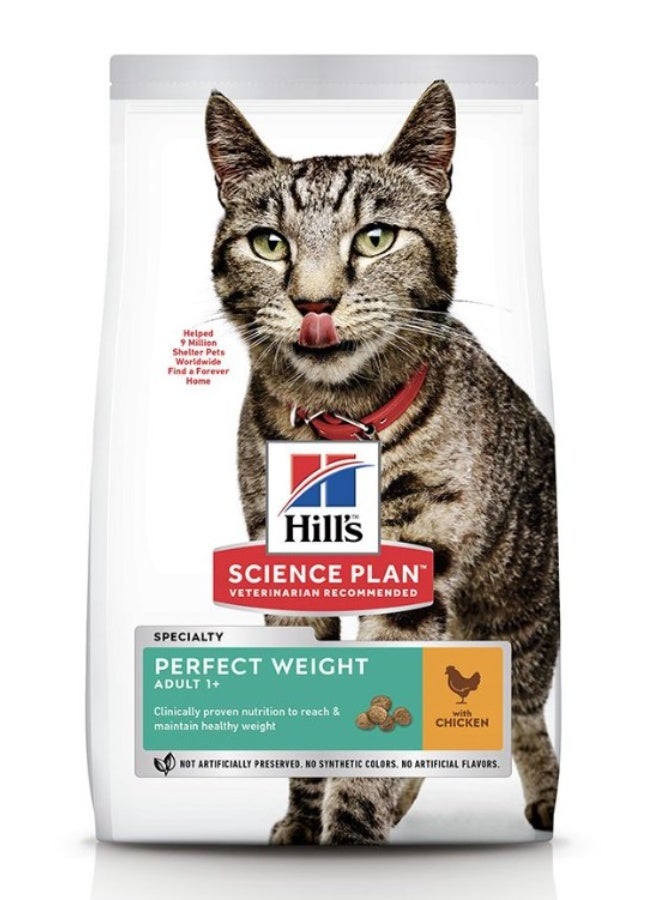 Hills Perfect Weight Adult Dry Cat Food – Chicken Recipe for Adult Cats (1+ Years) – Clinically Proven Healthy Weight Management – 2.5kg - Image 2