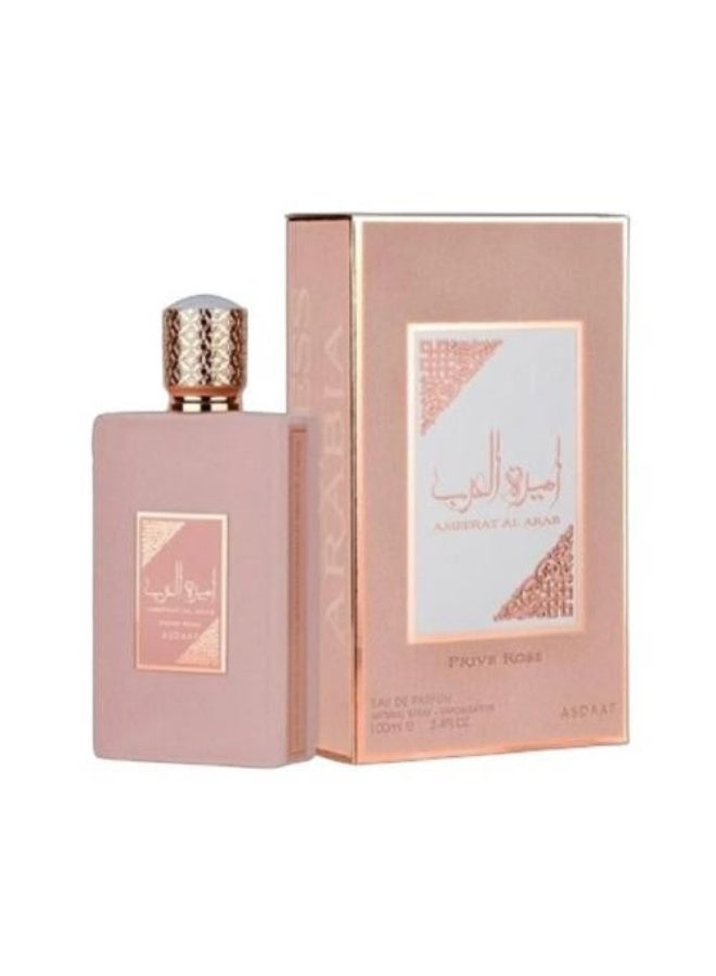 لطافة عطر أميرة العرب برايف روز من لطافة 100 مل