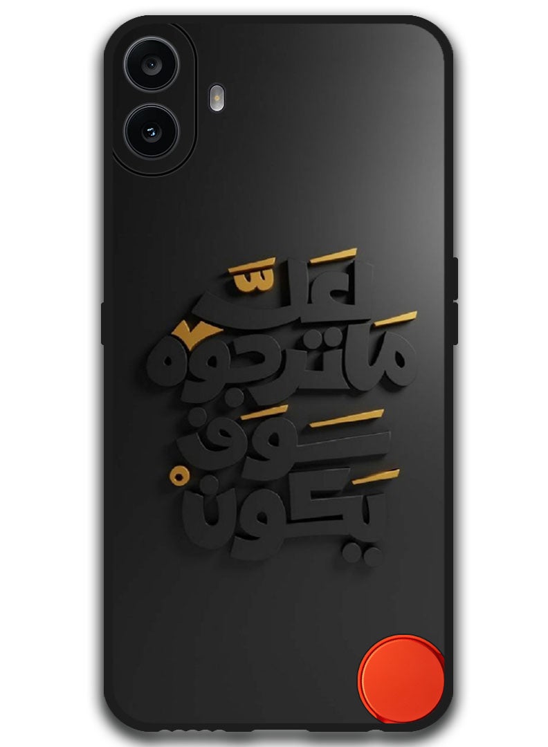 Theodor Protective Case Anti Scratch Shock Proof Bumper Cover For Nothing CMF Phone 1 Arabic Design (214) - Image 1
