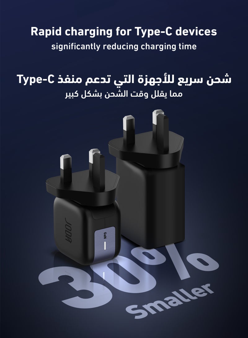 JODA 30W Wall Charger with Type-C Port – Black Fast 30W ⚡ 30W GaN Charger ⚡ Type-C Joda Charger 🔌 USB Type-C Charger 🔋 Compact Charger 📱 Fast Phone Charger 📱 iPhone ⚡ Fast GaN Adapter ⚡🔋 Mobile Device Charger 📱💻 Mobile Device Charger 📱🔋 30W Fast Charging Charger ⚡💨 Smart Phone Charger 📱📲 Tablet and Smart Watch Charger ⌚ Fast Charging JODA Adapter  ⚡🔌 - Image 3