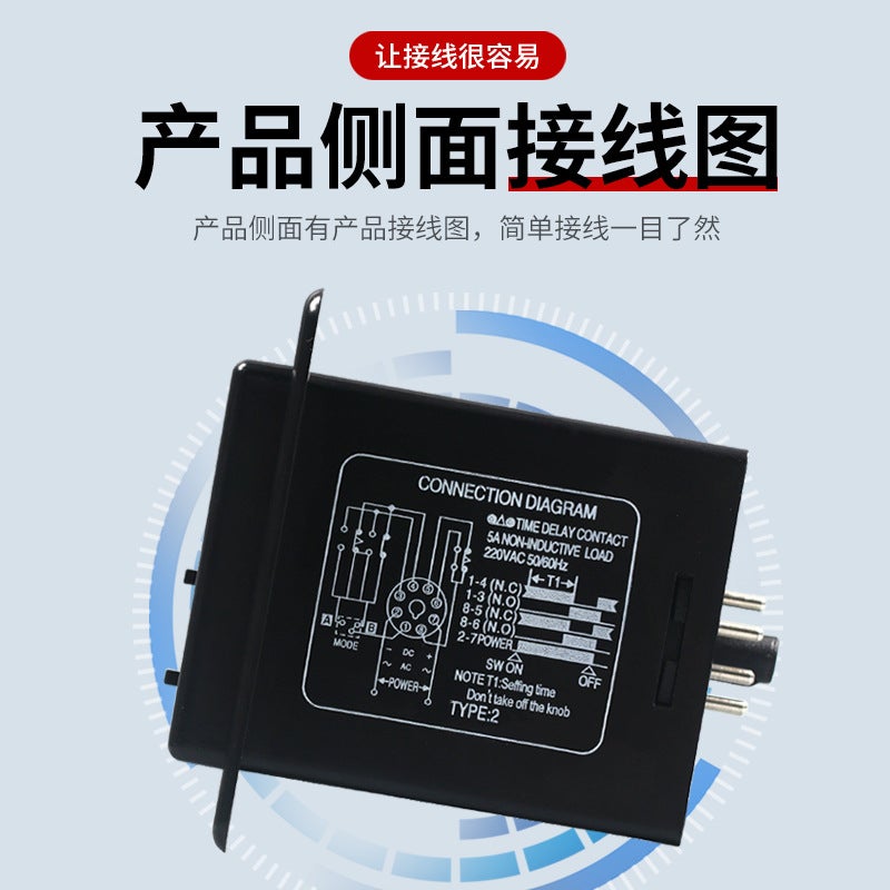 Asy-3D Dial Digital Display Time Relay Timer Ac220V Supply - Image 5