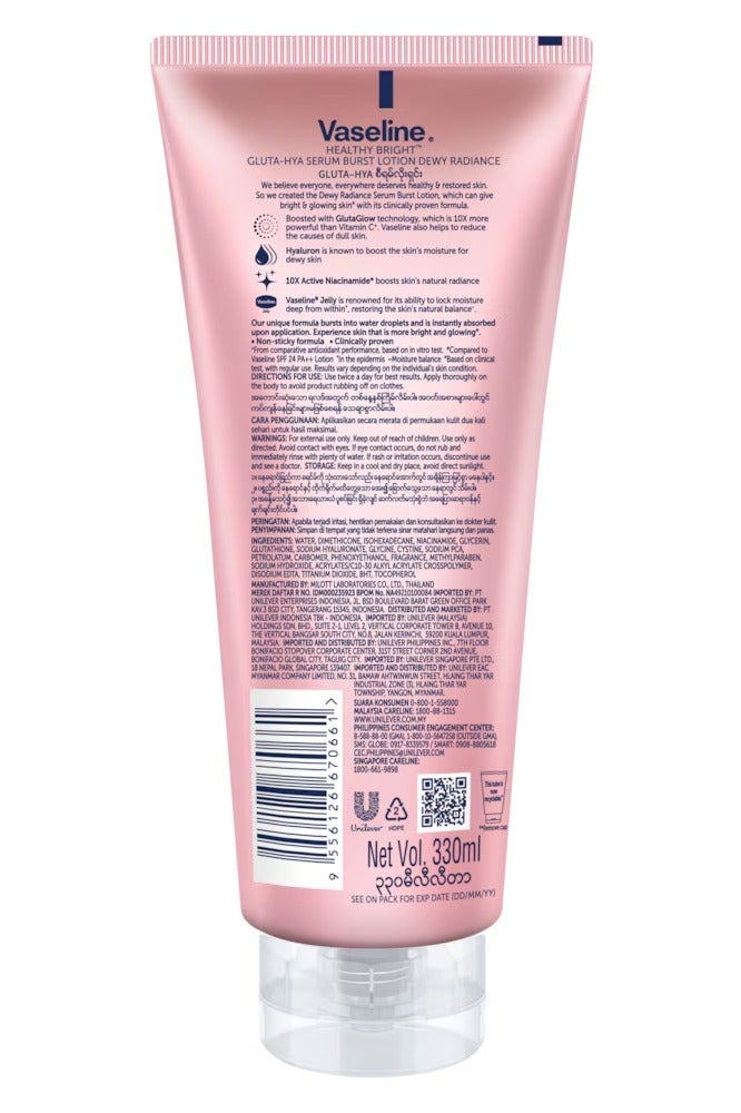 Vaseline Healthy Bright Gluta-Hya Serum Burst Lotion Dewy Radiance, 330 ml - Image 2