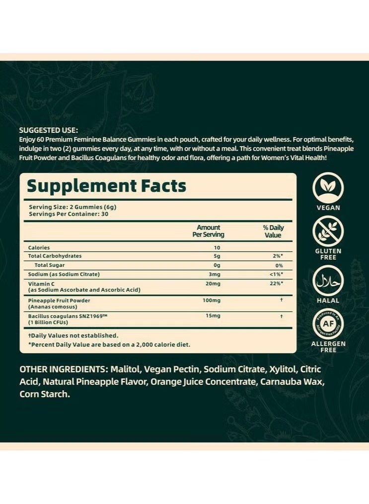 Vital Source Nutrition Feminine Balance Gummies,for Women of All Ages (1Bags/60Grain) - Image 2