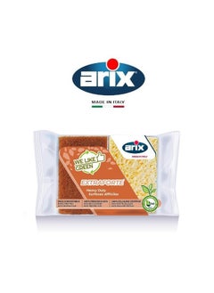 arix Arix Extra Forte Natural Cellulose Sponge 2pcs - Perfect for Kitchen Use 