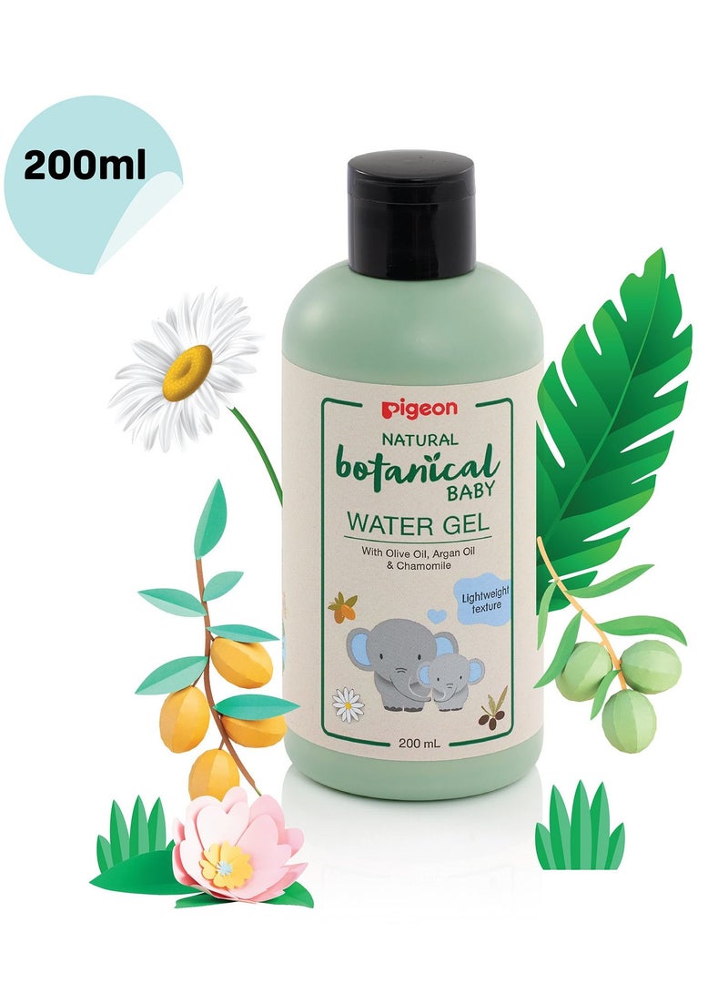 pigeon جل مائي طبيعي نباتي للأطفال 200 مل