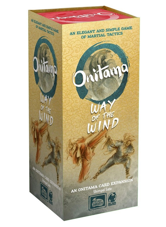 Arcane Wonders أركين ووندرز أونيتاما طريق الرياح صغير - Image 1