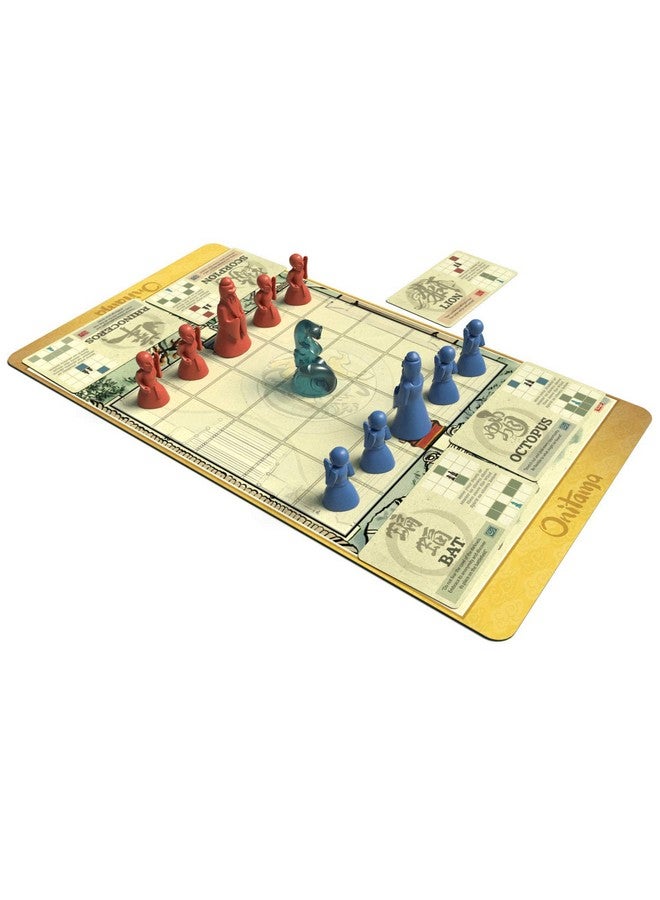 Arcane Wonders أركين ووندرز أونيتاما طريق الرياح صغير - Image 4