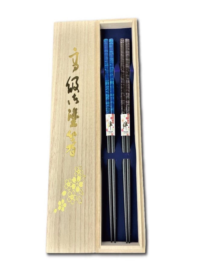 Terra Distribution Premium Japanese Chopsticks Reusable 2prs Set [ Made in Japan ] Traditional Lacquer Art Wooden Chopsticks B (Splashed Pattern BL/BR(2KR019)) - Image 1