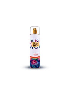 برايف معطر الجسم جاست واو للنساء 250 مل  - Image 1