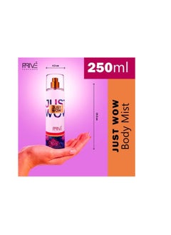 برايف معطر الجسم جاست واو للنساء 250 مل  - Image 4
