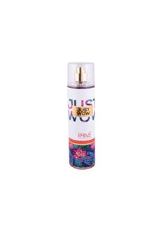 برايف معطر الجسم جاست واو للنساء 250 مل  - Image 5