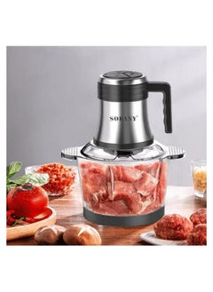 قطاعة كهربائية 3 لتر 800 وات sk-7026