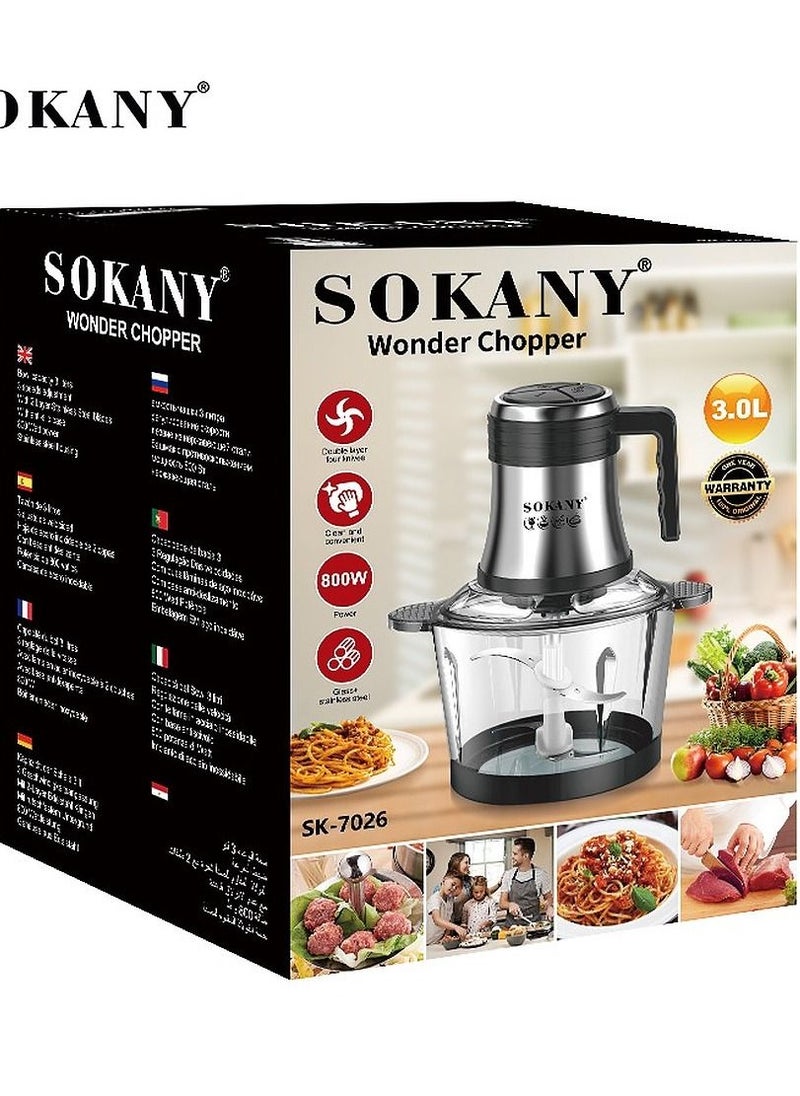 سوكاني - قطاعة كهربائية 3 لتر 800 وات sk-7026 - Image 1