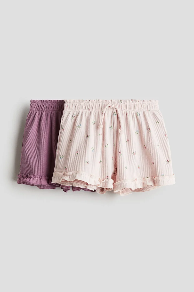 اتش اند ام شورتات من الجيرسيه بتصميم مرن - عبوة من قطعتين