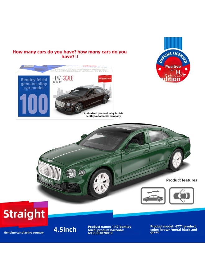 83 Color Pepper Alloy 1:43 Matchbox Pocket Car Mercedes-Benz Audi Volkswagen Children's Toy Model Ornaments-Color:Bentley Flying-brown  - Image 1