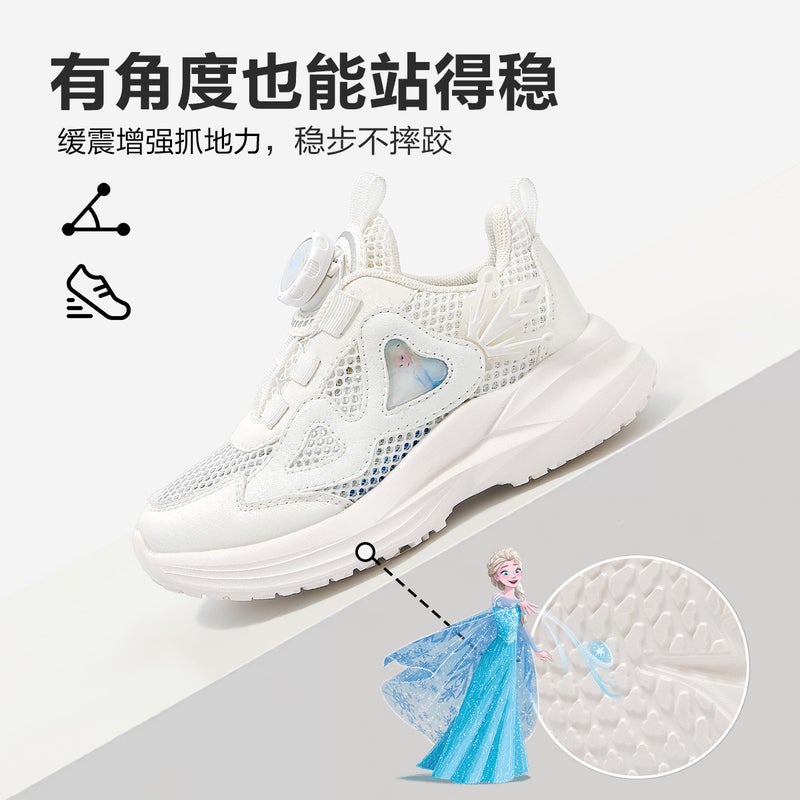 Children'S 2025 Kidsren'S Shoes Casual Sneakers Sports Shoes Girls Boys Rotating Button White Shoes Trendy - Image 3