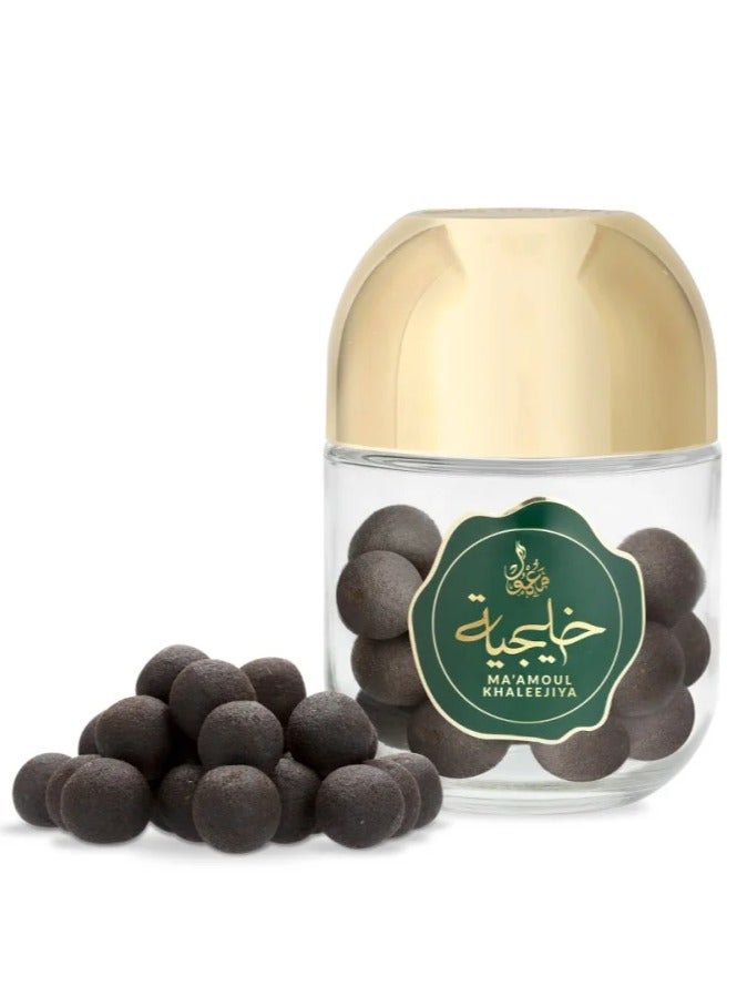 الرحاب معمول خليجية الرحاب 200جرام