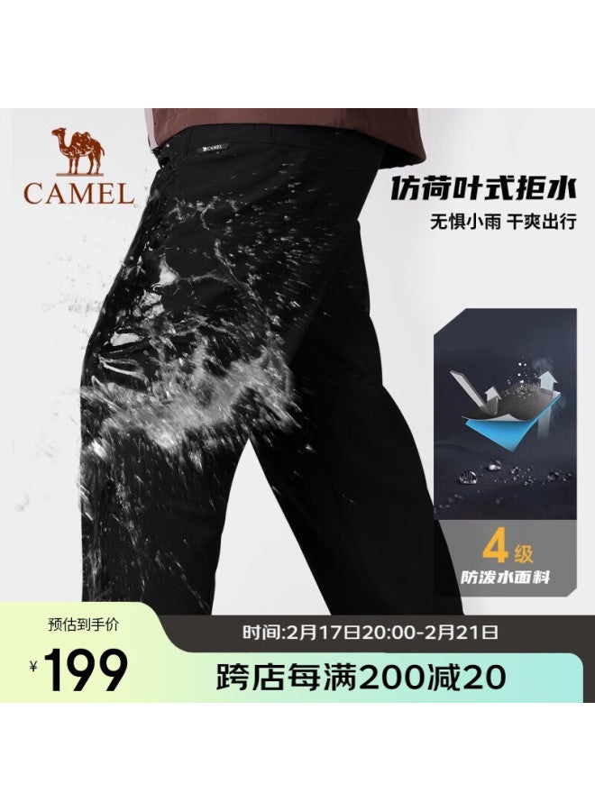 camel Camel Outdoor Softshell Pants For Couples, Winter Skiing Pants 8686m  - Image 1