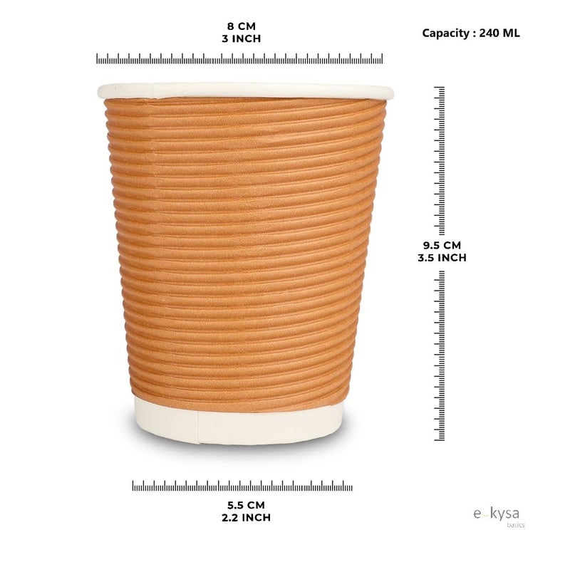 e kysa basics Ripple Paper Disposable Tea/Coffee Cups, Set of 25 pcs, 240 ml - Brown - Image 2