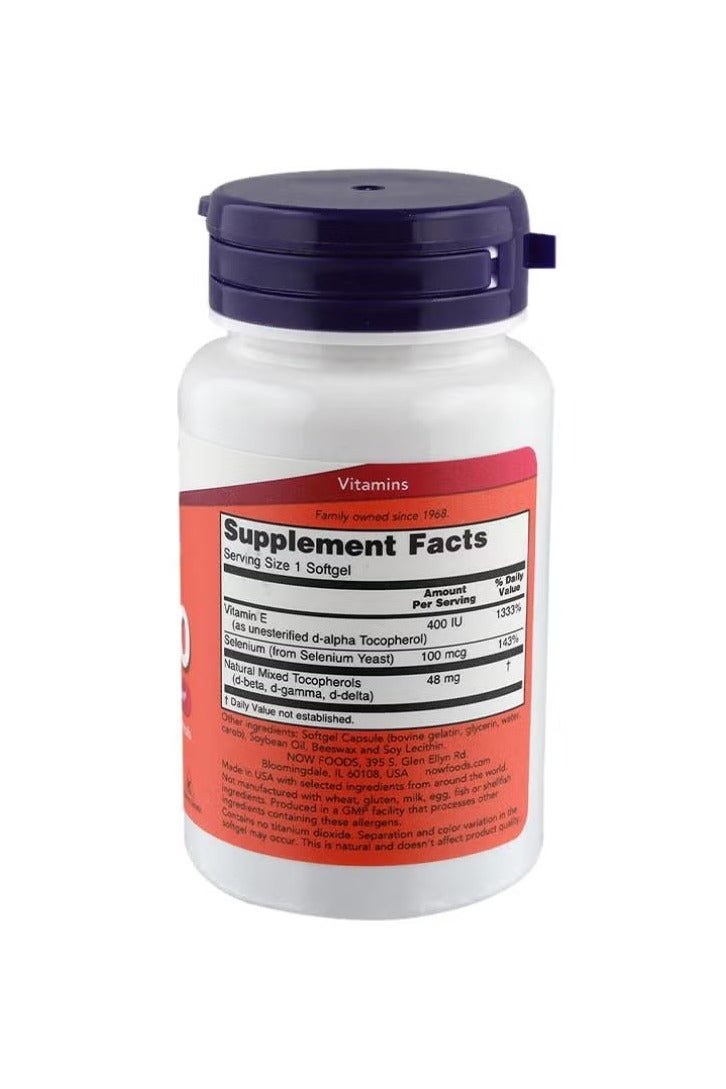 now كبسولات نون E-400 لينة 30 حبة - Image 2