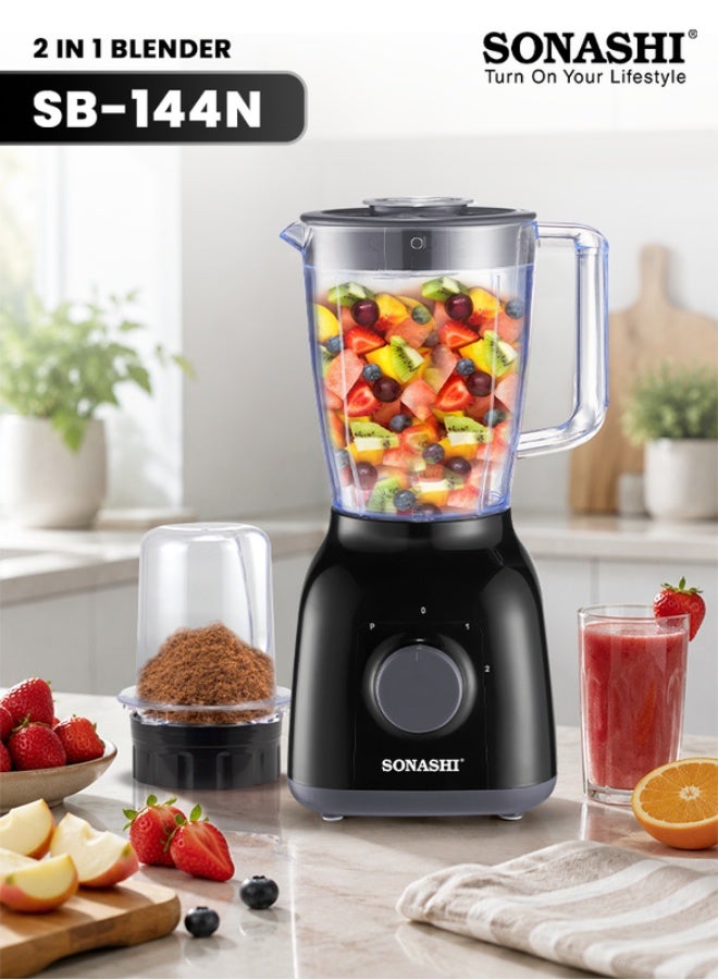 سوناشي خلاط 2 في 1 مع وعاء غير قابل للكسر 1.25 L 650 W SB-144N أسود - Image 1