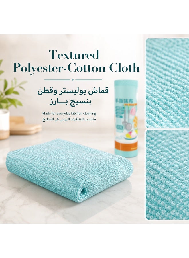 20-Piece Tear-Off Kitchen Cleaning Cloth Roll, 25 x 25 cm, Polyester Cotton Reusable Dish Towels, Absorbent Multipurpose Wipes for Dishes, Countertops and Home Cleaning - Image 2