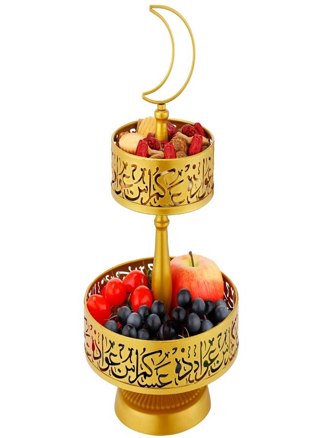 Acostop Ramadan Serving Trays - 2 Tiered Metal Platters Eid Mubarak Arabic Calligraphy Islam Muslim Al-Fitr Iftar Party Food Serving Tray Ramadan Decoration for Home Breakfast Dinner Table Decor (Gold) - Image 1
