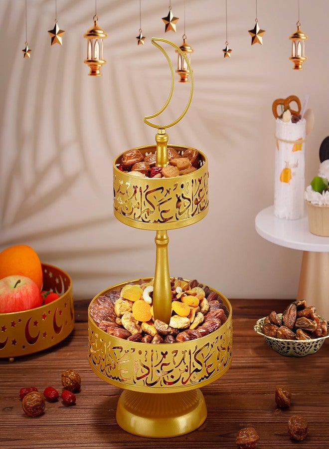 Acostop Ramadan Serving Trays - 2 Tiered Metal Platters Eid Mubarak Arabic Calligraphy Islam Muslim Al-Fitr Iftar Party Food Serving Tray Ramadan Decoration for Home Breakfast Dinner Table Decor (Gold) - Image 2