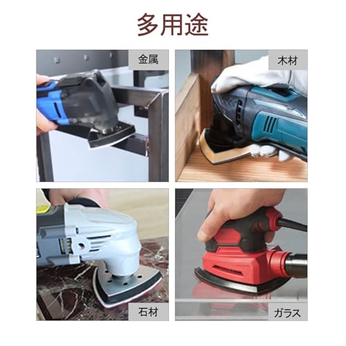 LEONTOOL 30 Pcs 3-1/8 Inch (80mm) Triangular Hook & Loop Oscillating Multitool Sanding Pads Triangle Sanding Pads 60 Grit No Hole Triangle Sandpaper Detail Sander Sandpaper for Wood Metal Polishing - Image 4