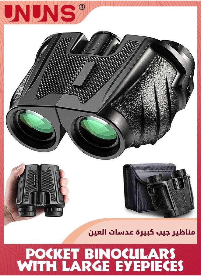 UNUNS - مناظير، مناظير عالية الدقة 12x25، مناظير مدمجة للبالغين والأطفال، مناظير تلسكوبية عالية الطاقة لمراقبة الطيور ومشاهدة المعالم السياحية والحفلات الموسيقية والرياضة والمشي لمسافات طويلة، مناظير ذات عدسات عينية كبيرة، تركيز سهل - Image 1