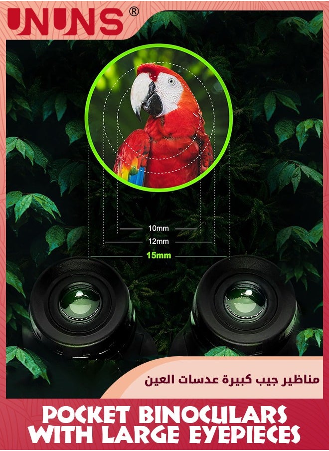 UNUNS - مناظير، مناظير عالية الدقة 12x25، مناظير مدمجة للبالغين والأطفال، مناظير تلسكوبية عالية الطاقة لمراقبة الطيور ومشاهدة المعالم السياحية والحفلات الموسيقية والرياضة والمشي لمسافات طويلة، مناظير ذات عدسات عينية كبيرة، تركيز سهل - Image 1