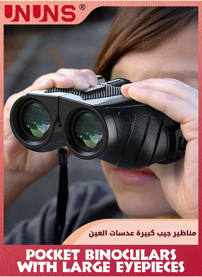 UNUNS - مناظير، مناظير عالية الدقة 12x25، مناظير مدمجة للبالغين والأطفال، مناظير تلسكوبية عالية الطاقة لمراقبة الطيور ومشاهدة المعالم السياحية والحفلات الموسيقية والرياضة والمشي لمسافات طويلة، مناظير ذات عدسات عينية كبيرة، تركيز سهل - Image 1