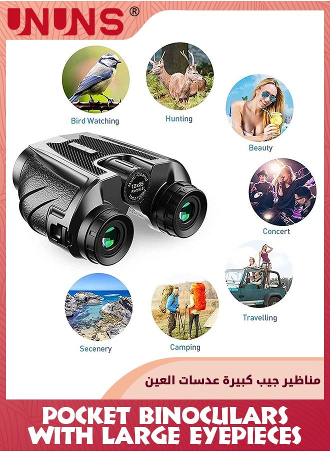 UNUNS - مناظير، مناظير عالية الدقة 12x25، مناظير مدمجة للبالغين والأطفال، مناظير تلسكوبية عالية الطاقة لمراقبة الطيور ومشاهدة المعالم السياحية والحفلات الموسيقية والرياضة والمشي لمسافات طويلة، مناظير ذات عدسات عينية كبيرة، تركيز سهل - Image 1