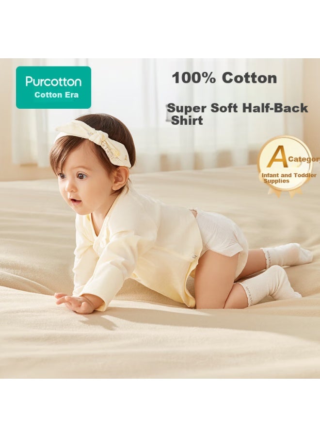 purcotton قميص أطفال محبوك نصف الظهر من بوركوتون - بدلة رهبان أطفال من القطن الخالص - قميص حماية بطن الأطفال - أزرق فاتح - مقاس 59 - Image 1