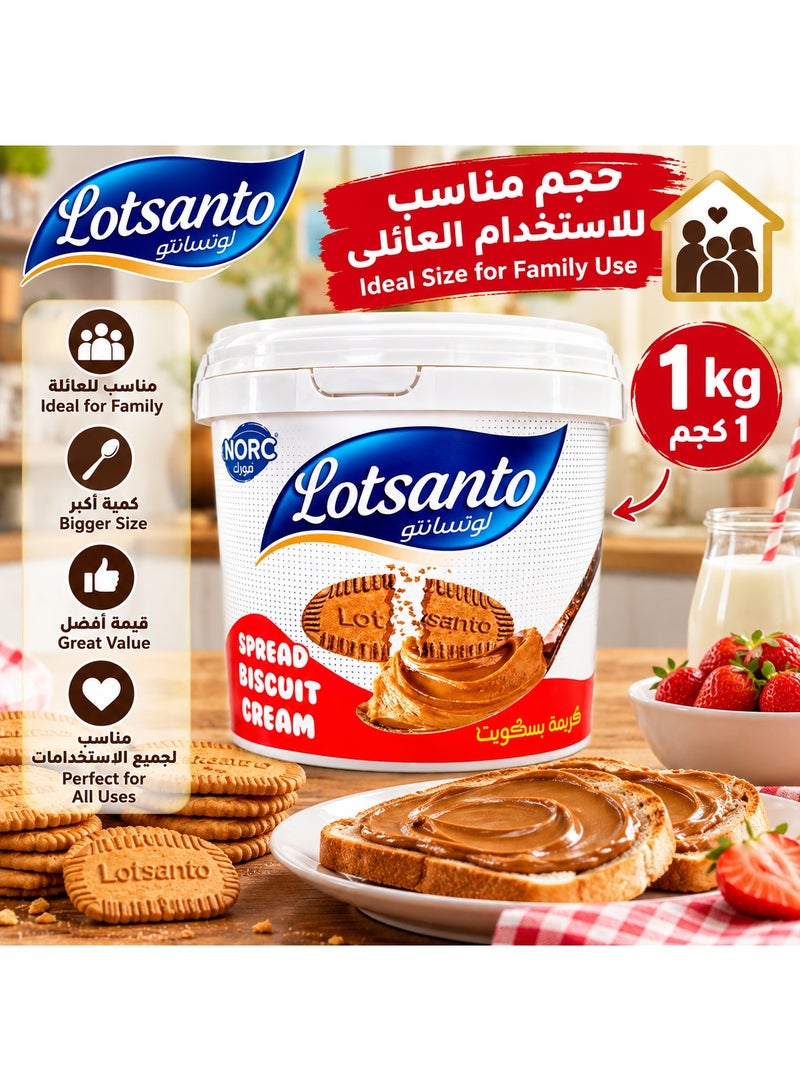 Lotus Lotsanto Biscuit Spread Cream - 1 kg | Smooth Speculoos Cookie Butter - Image 3
