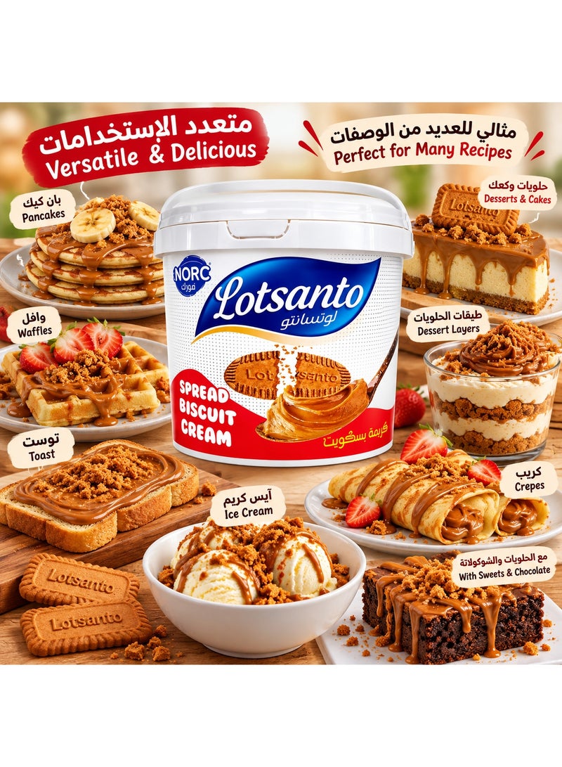 Lotus Lotsanto Biscuit Spread Cream - 1 kg | Smooth Speculoos Cookie Butter - Image 4