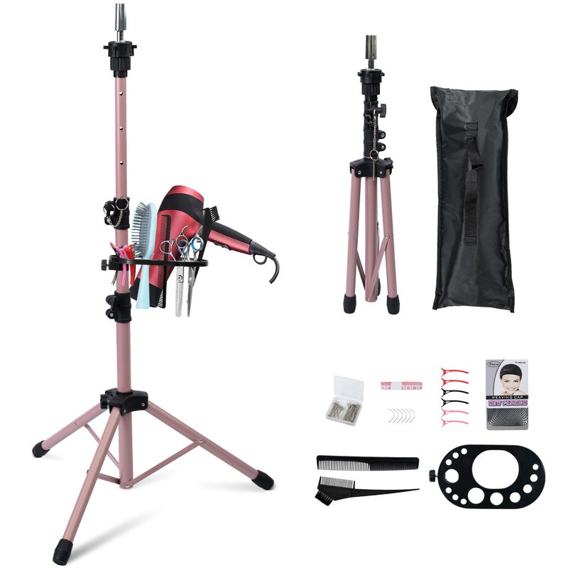 Klvied Klvied Pink Wig Stand Tripod Upgraded Double Locking Adjustable Mannequin Head Stand Reinforced Metal Wig Head Stand with Tool Tray for Cosmetology Hairdressing Training 535 Inches